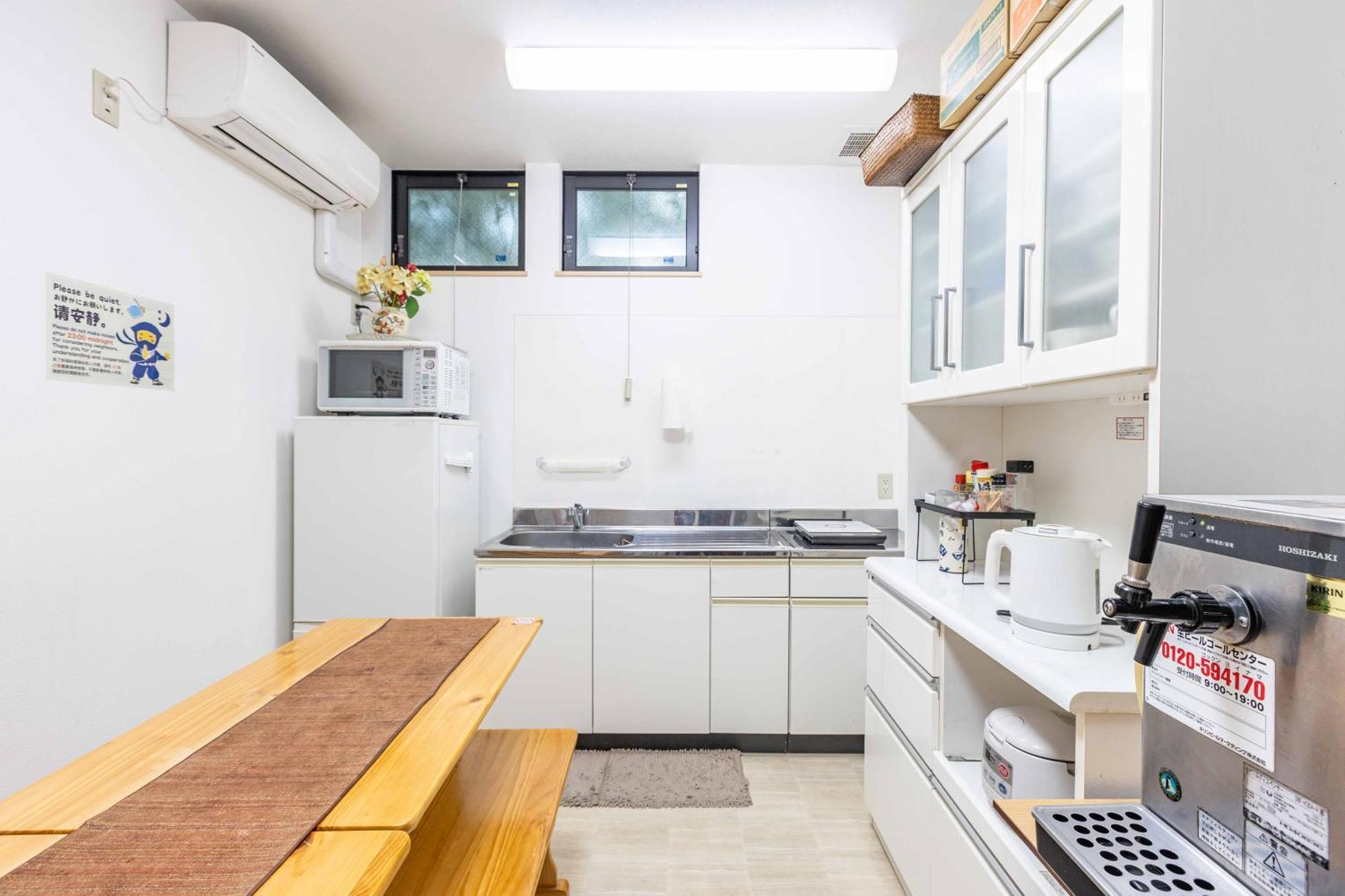 Add-Hostel Uji Cha-Gan-Ju-Tei Екстериор снимка