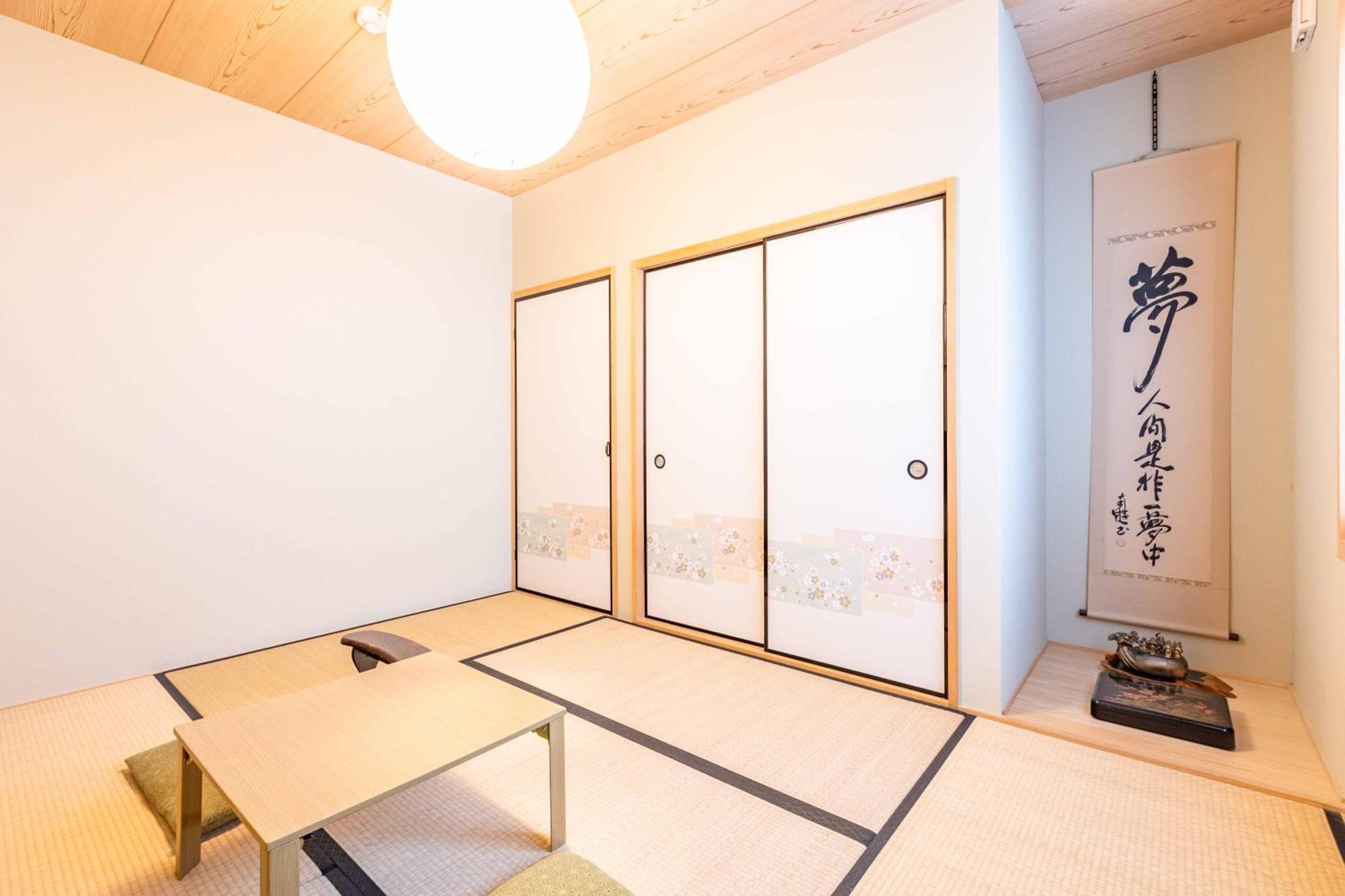 Add-Hostel Uji Cha-Gan-Ju-Tei Екстериор снимка