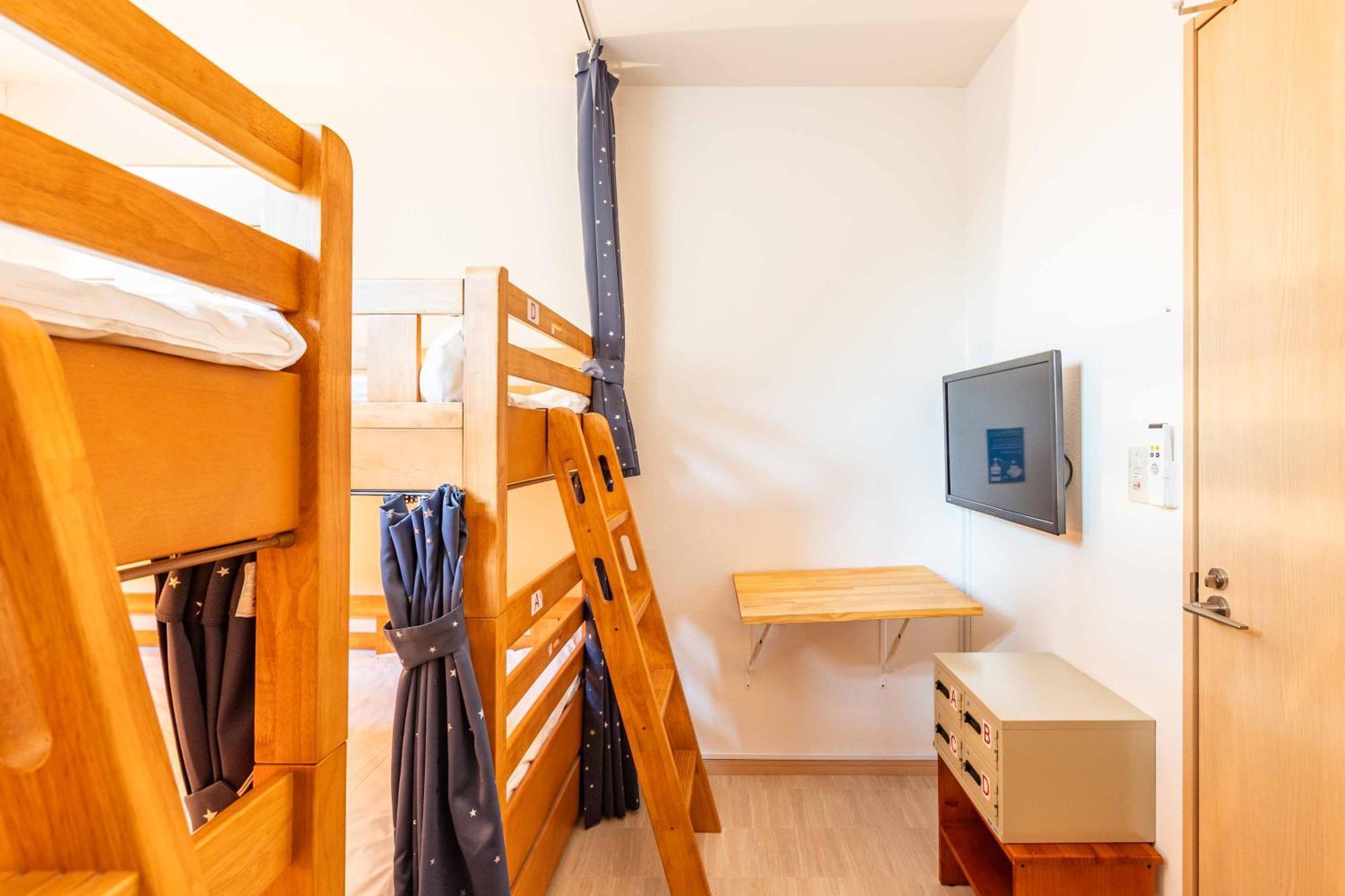 Add-Hostel Uji Cha-Gan-Ju-Tei Екстериор снимка