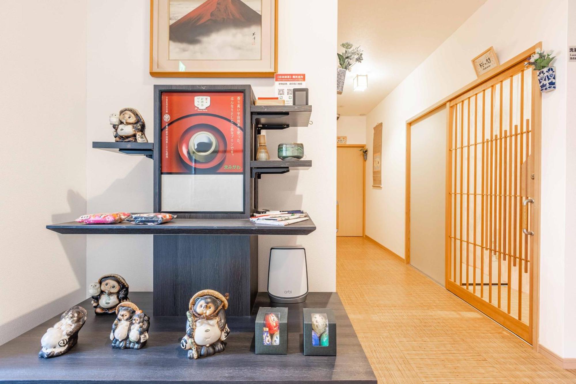 Add-Hostel Uji Cha-Gan-Ju-Tei Екстериор снимка